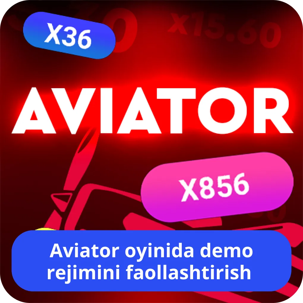 Aviator демо